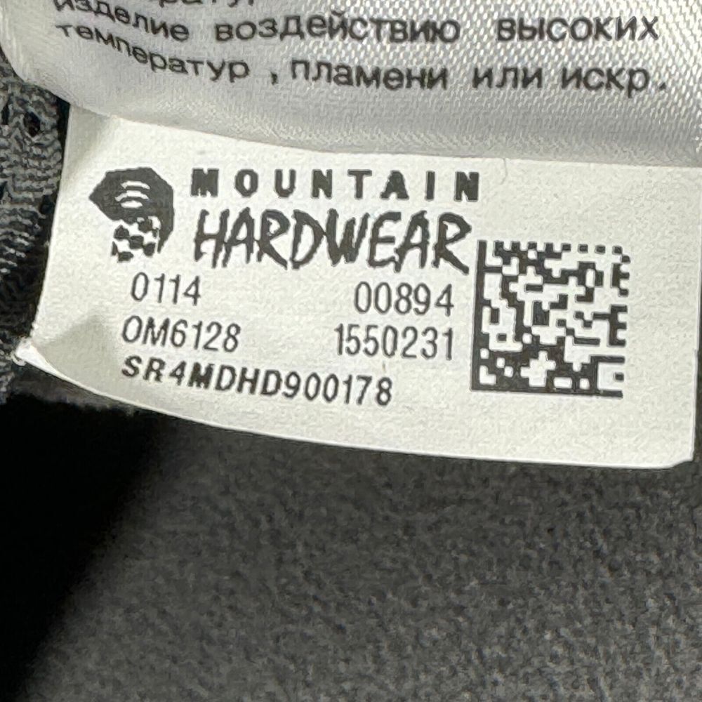 Mountain Hardwear Jacket Mens Small‎ Blue Softshell Full Zip Hueco - Picture 5 of 9